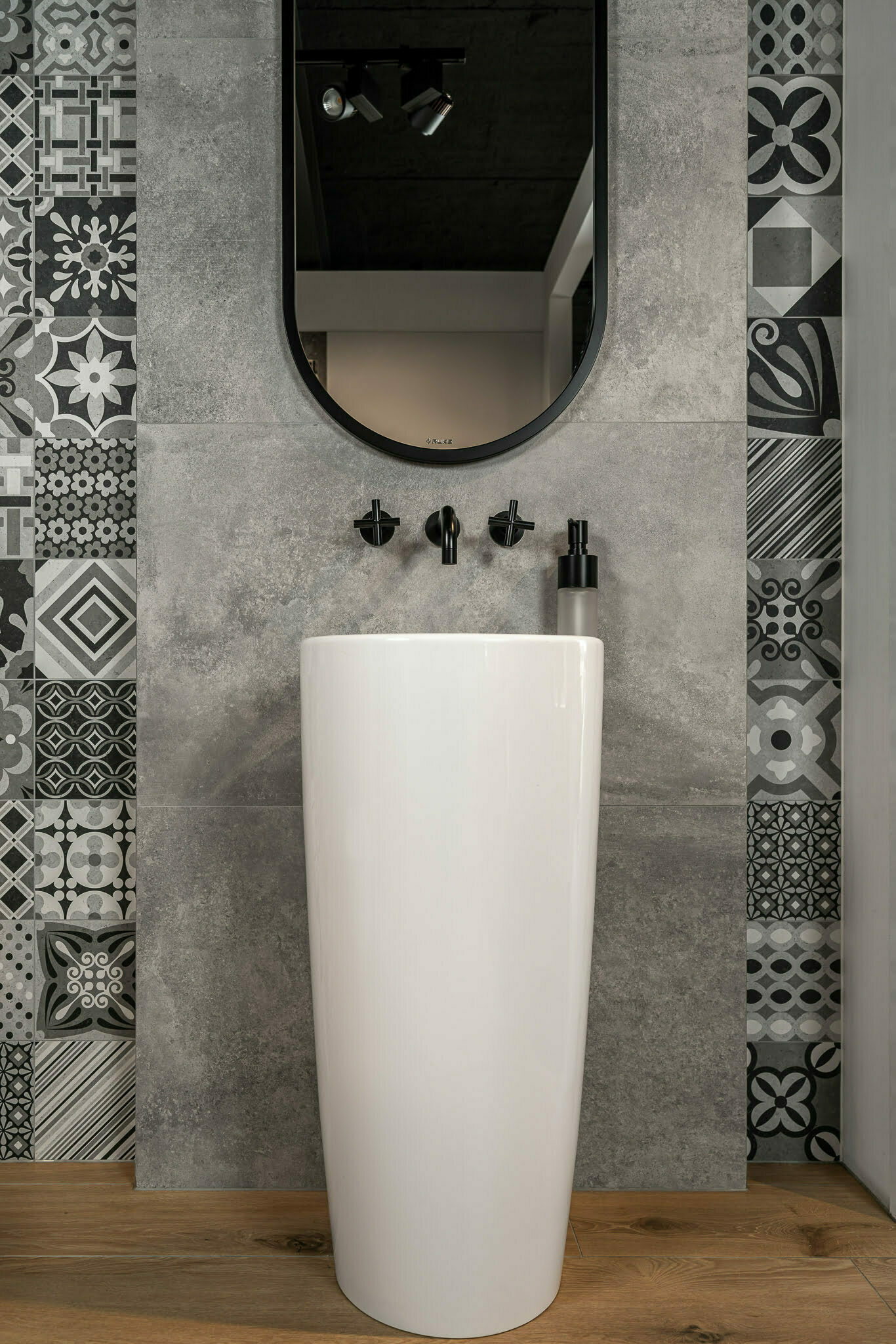 Zobacz produkt