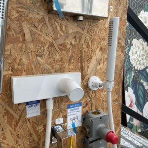FIMA F3855BS FLUID, BATERIA PRYSZNICOWA Z MAŁYM ZESTAWEM, BIAŁA